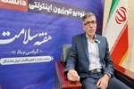 از غربالگری ساده تا پیشگیری از بیماری